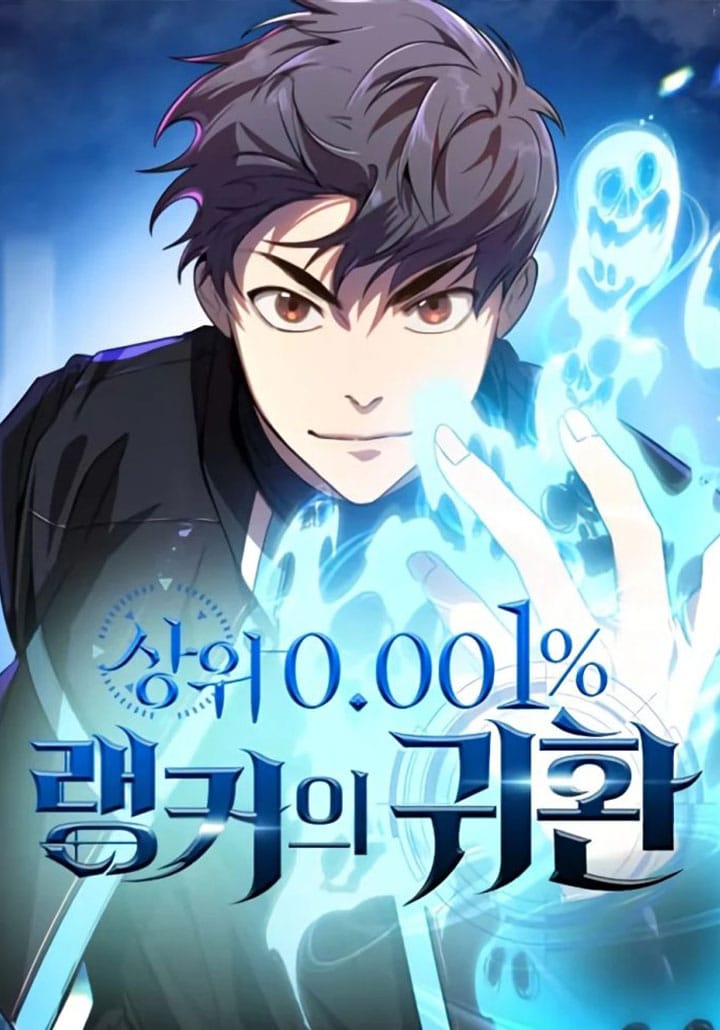 Legendary Ranker’s Comeback