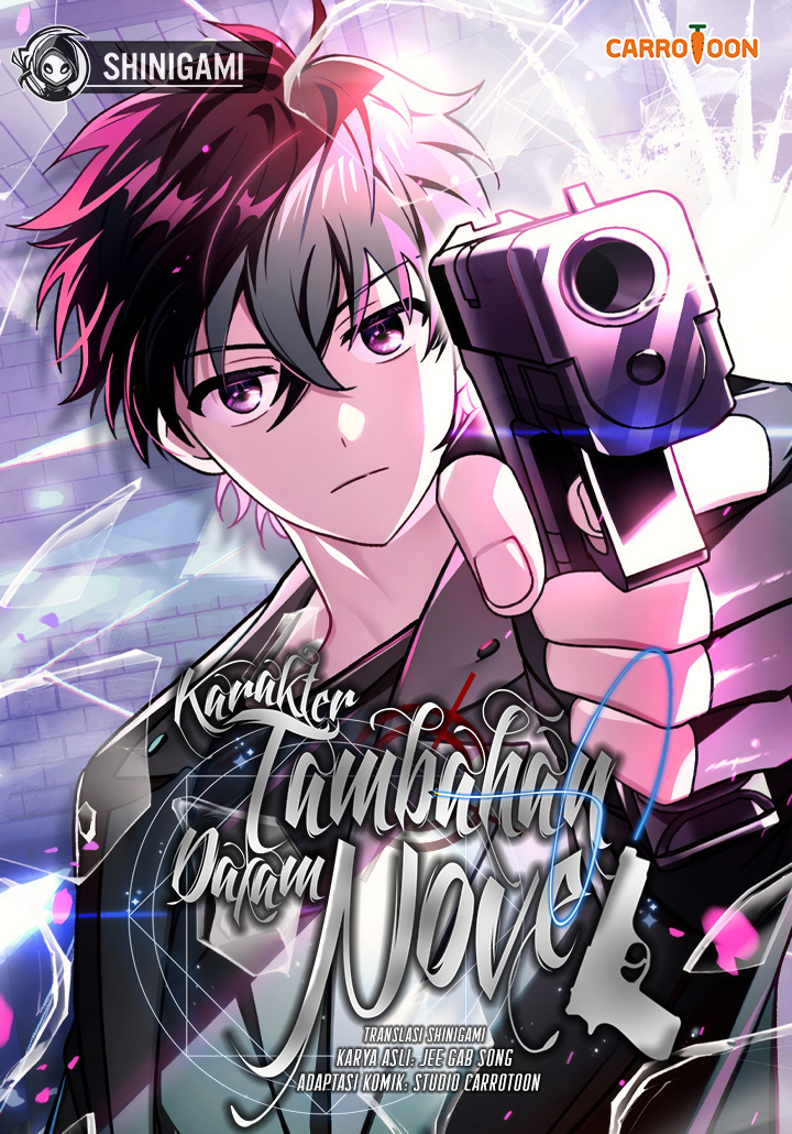 The Novel Extra (Remake)