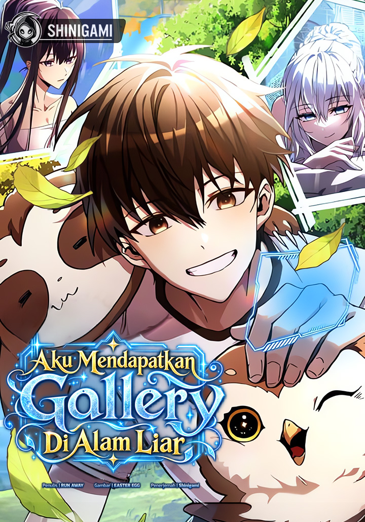 Got A Gallery In The Wild