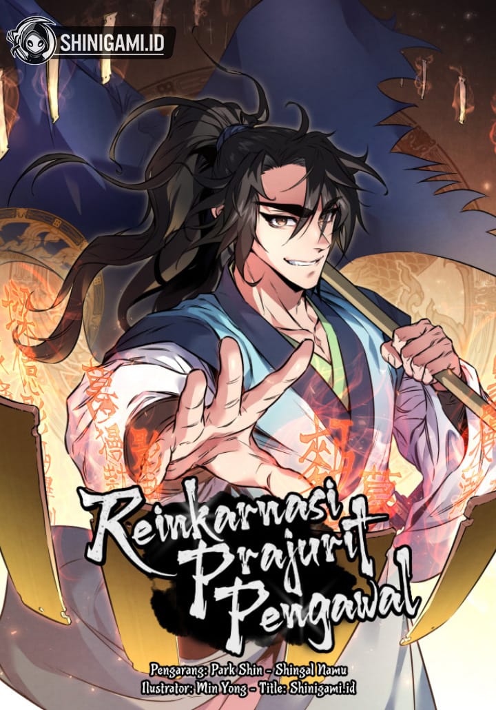 Reincarnated Escort Warrior